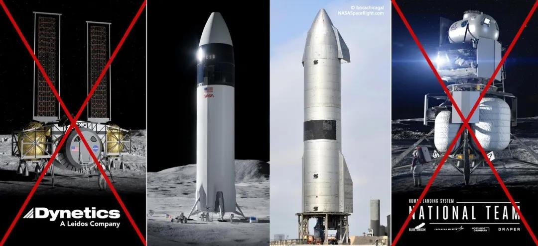 Blue Origin和Dynetics搅局阿耳忒弥斯载人登月器合同